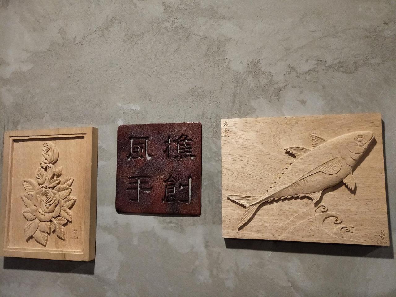 Jeff Maker Tw Workshop Villa Emei Екстериор снимка