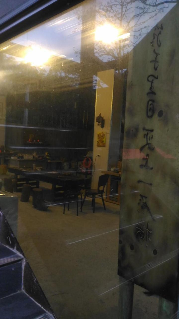 Jeff Maker Tw Workshop Villa Emei Екстериор снимка